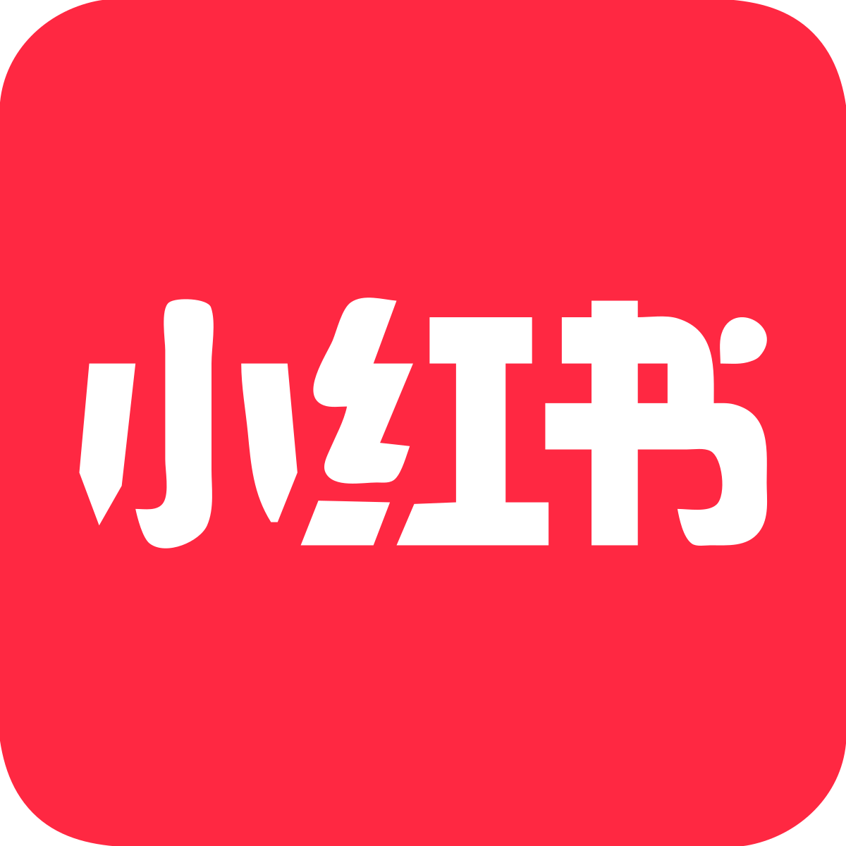 Xiao Hong Shu Logo